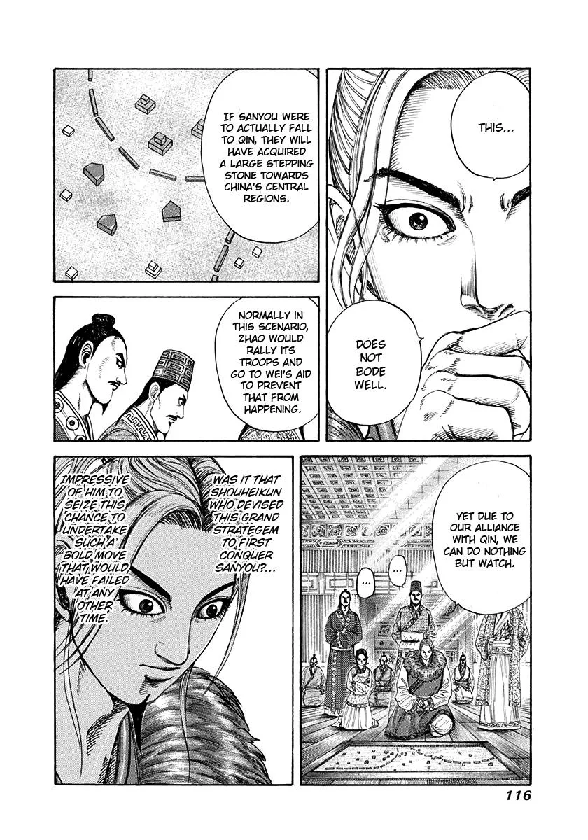 Kingdom - Chapter 201 - Page 17