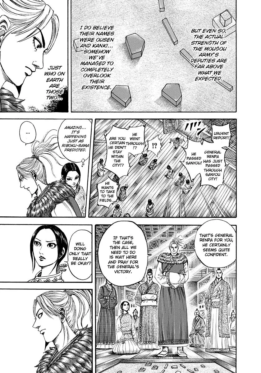 Kingdom - Chapter 201 - Page 18