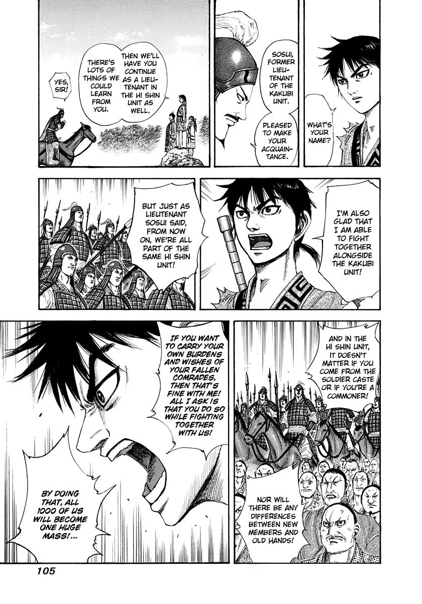 Kingdom - Chapter 201 - Page 6