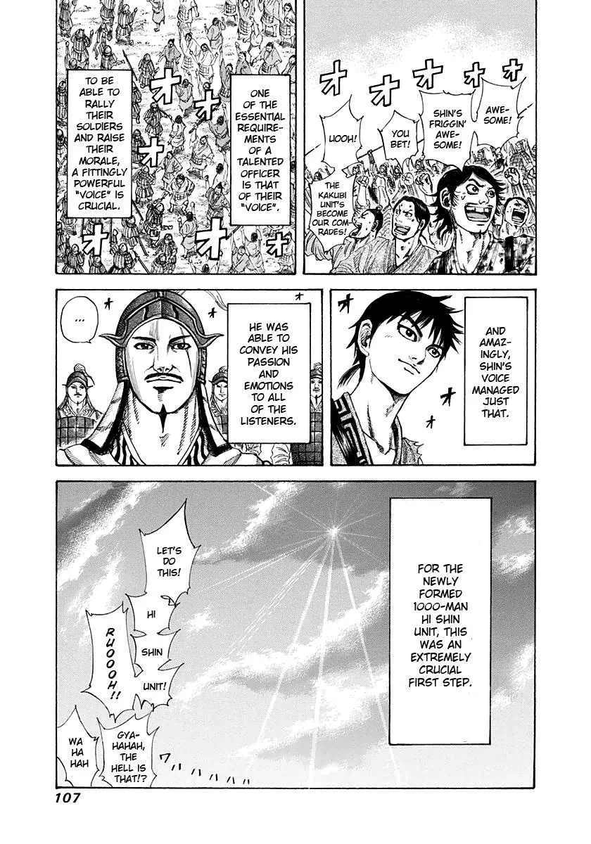 Kingdom - Chapter 201 - Page 8