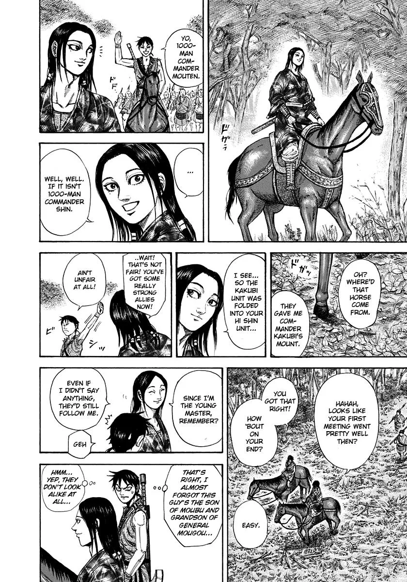 Kingdom - Chapter 201 - Page 9