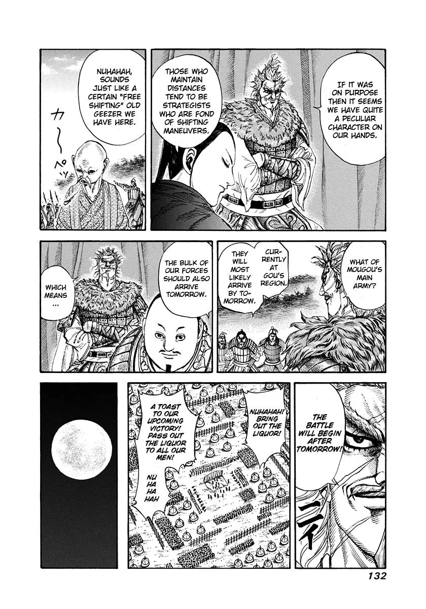 Kingdom - Chapter 202 - Page 13