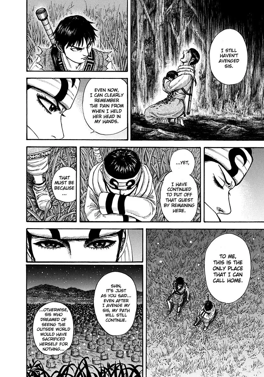 Kingdom - Chapter 202 - Page 15