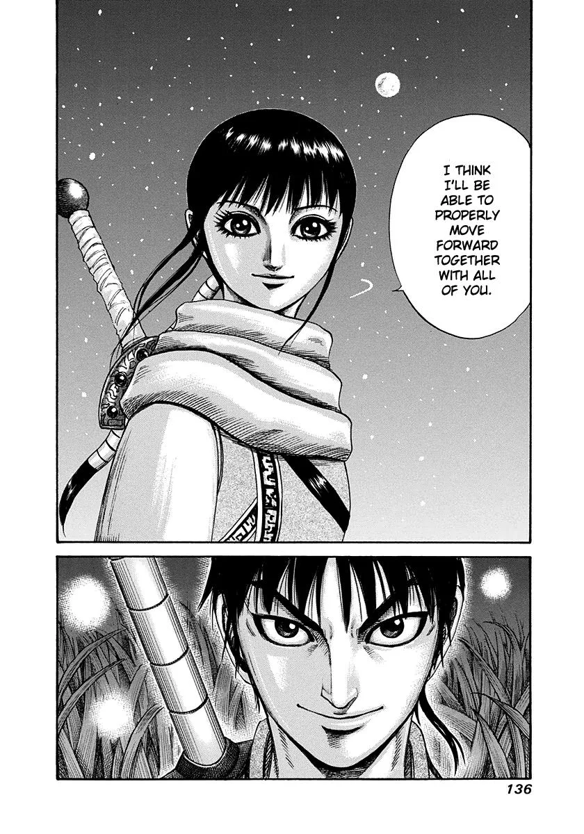 Kingdom - Chapter 202 - Page 17