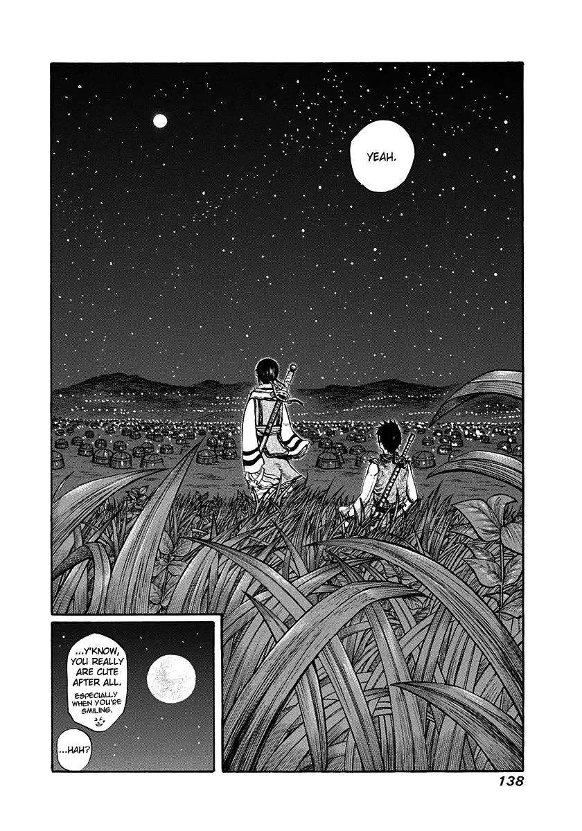 Kingdom - Chapter 202 - Page 19