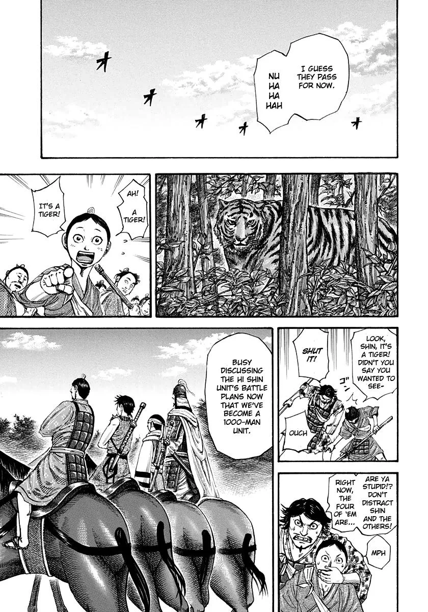 Kingdom - Chapter 202 - Page 4