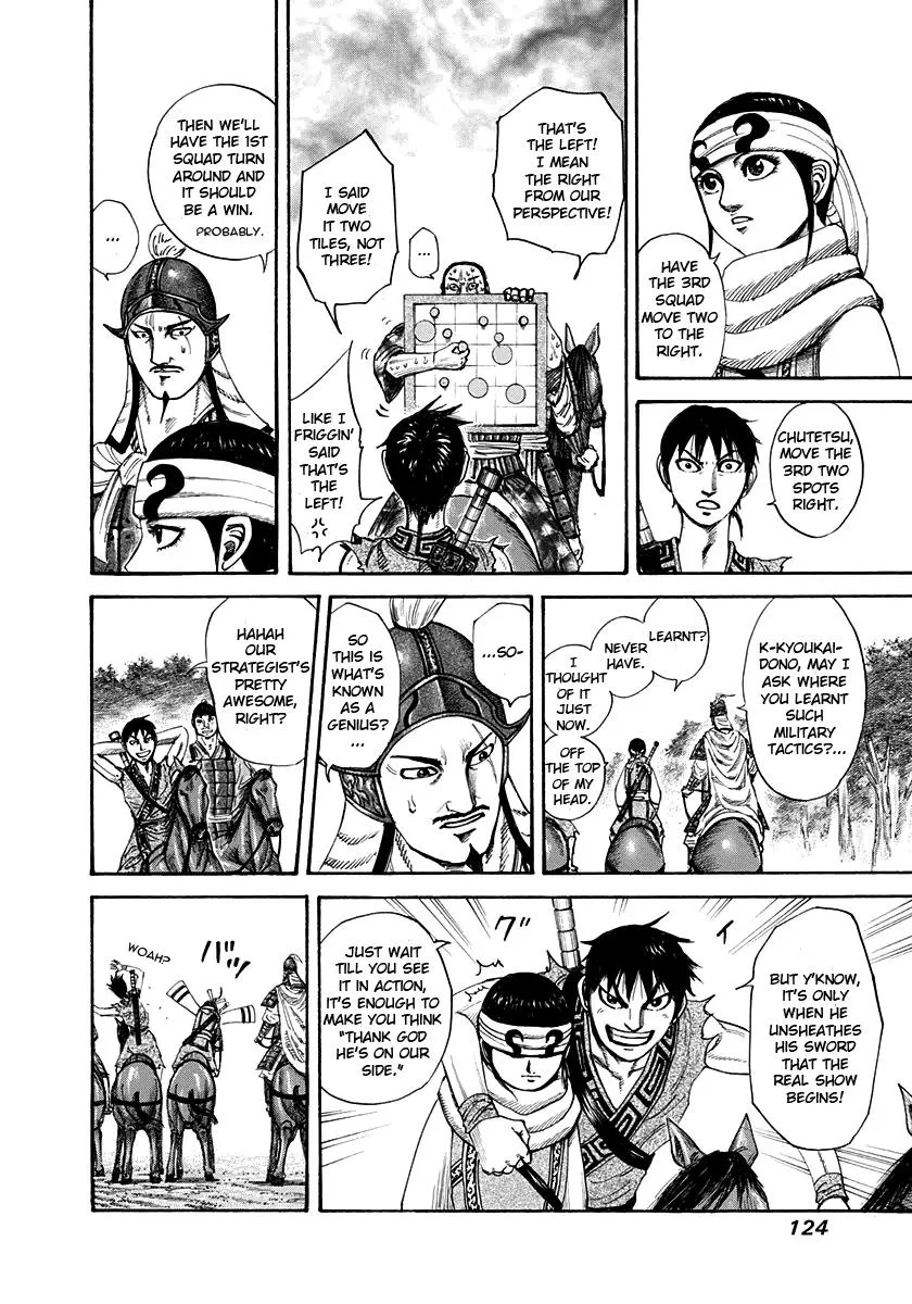 Kingdom - Chapter 202 - Page 5