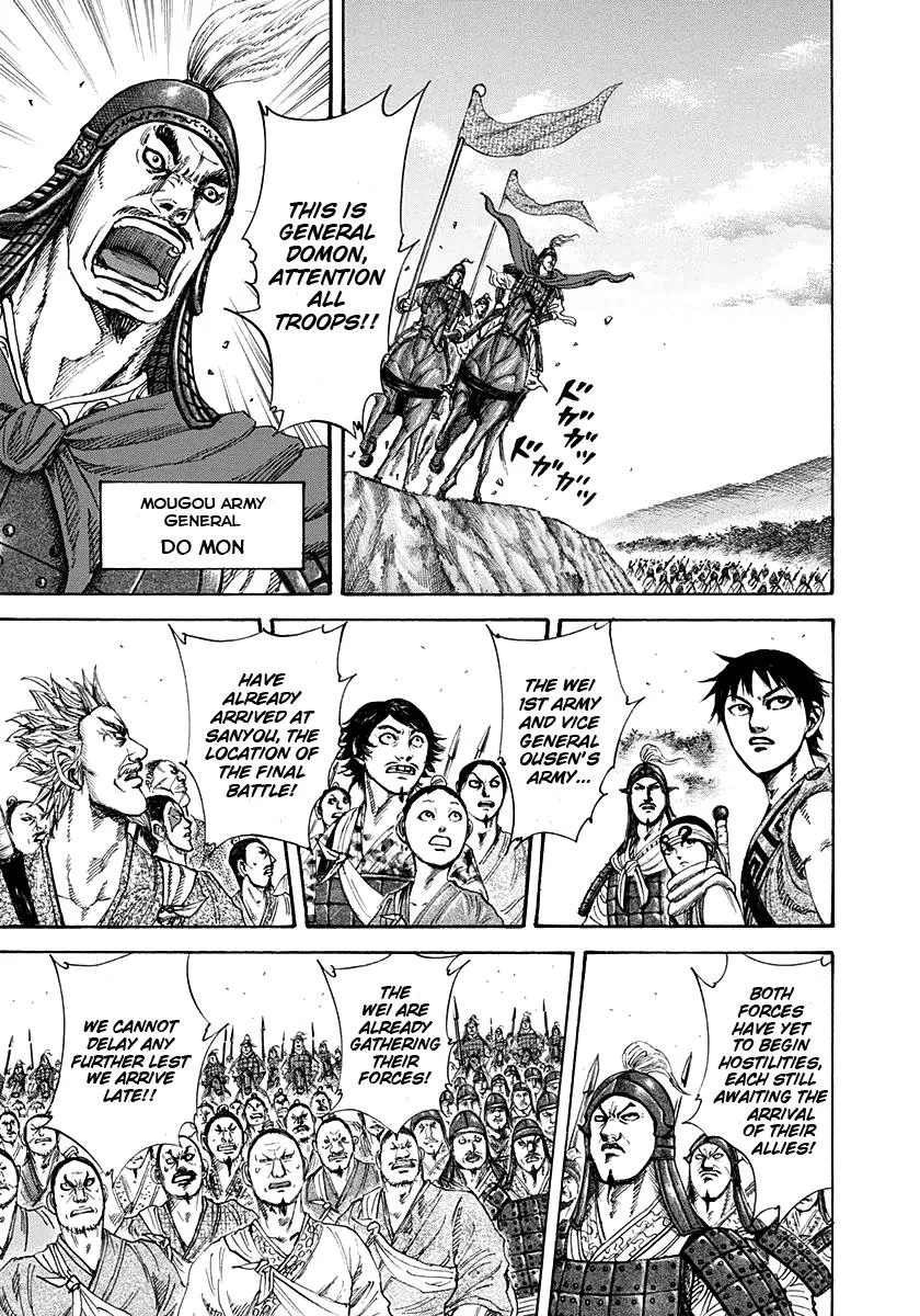 Kingdom - Chapter 202 - Page 6