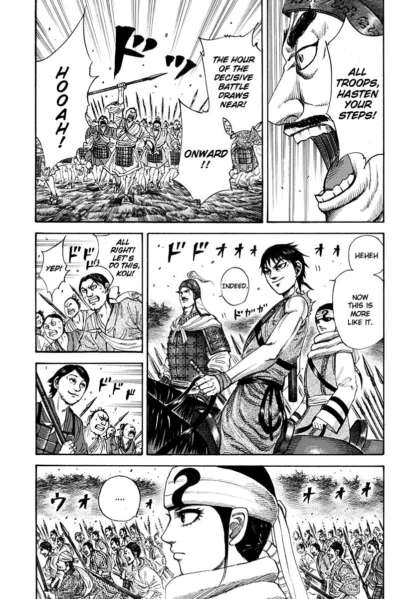Kingdom - Chapter 202 - Page 7