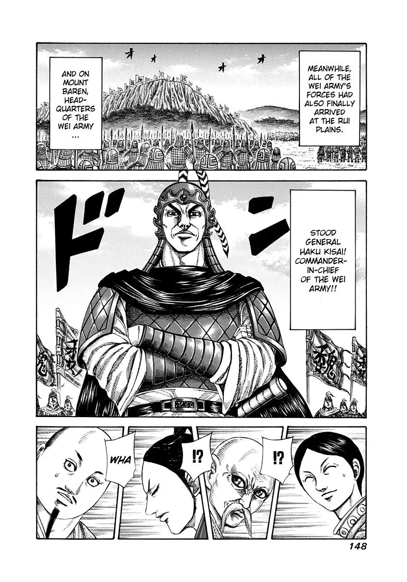 Kingdom - Chapter 203 - Page 10