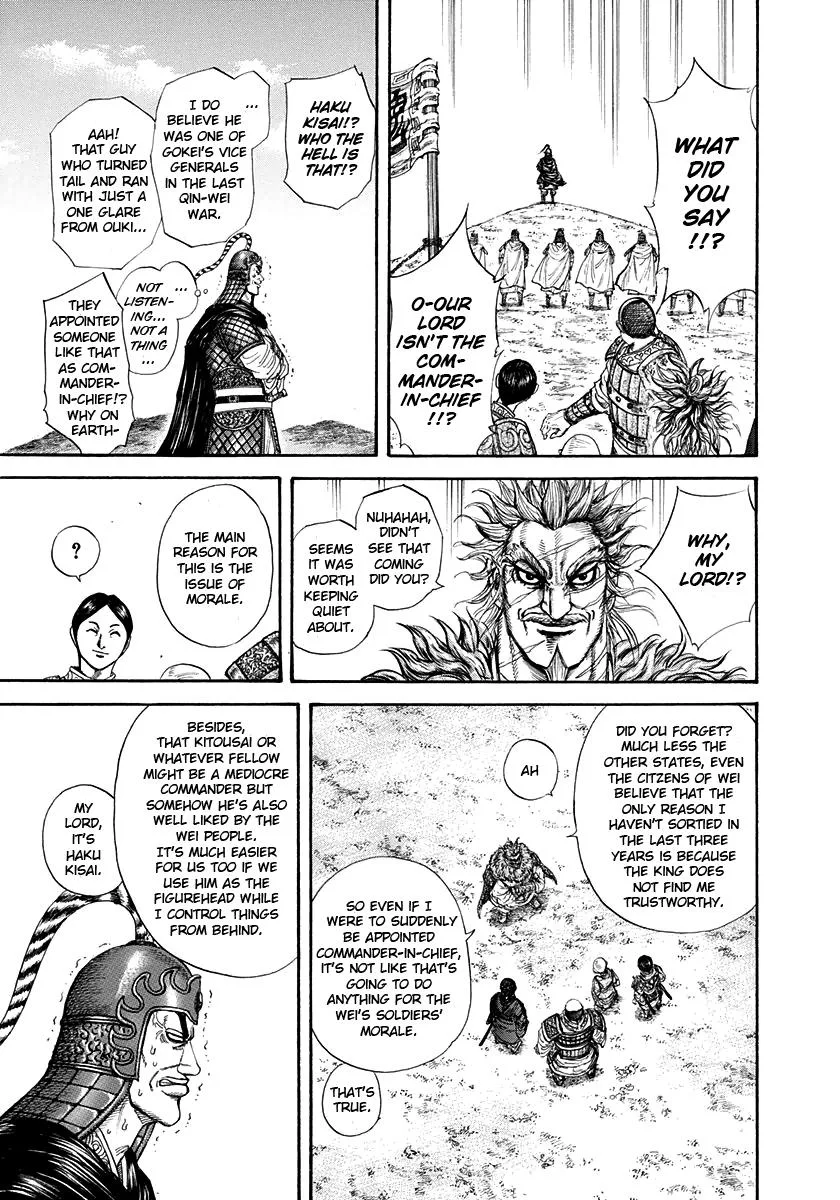 Kingdom - Chapter 203 - Page 11