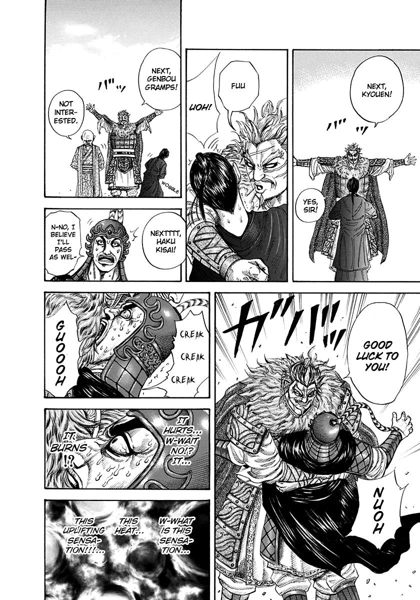 Kingdom - Chapter 203 - Page 14