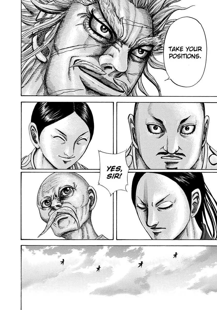 Kingdom - Chapter 203 - Page 16