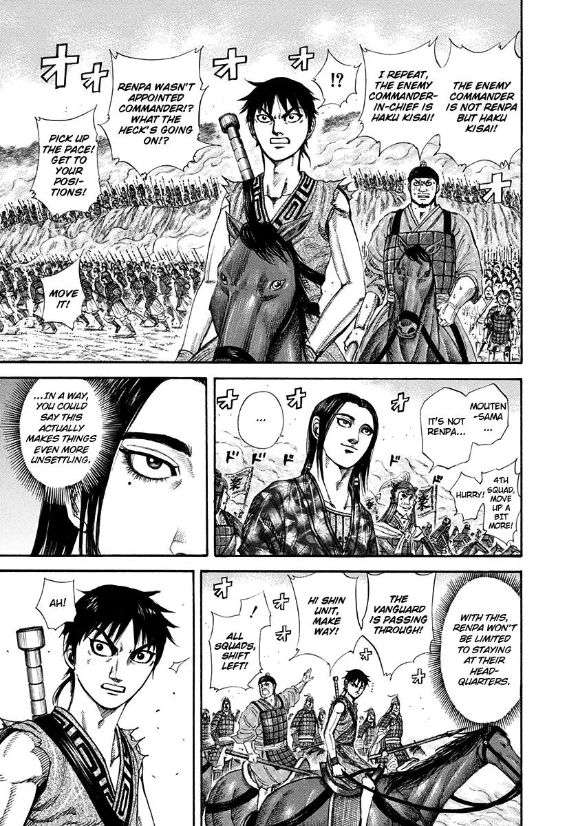 Kingdom - Chapter 203 - Page 17