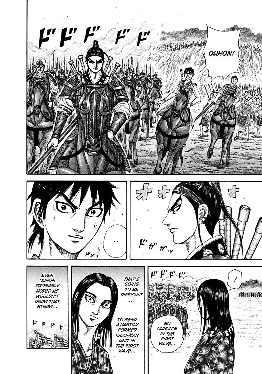 Kingdom - Chapter 203 - Page 18