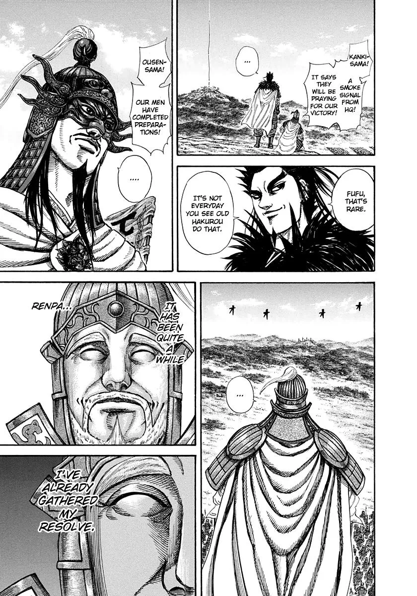 Kingdom - Chapter 203 - Page 19