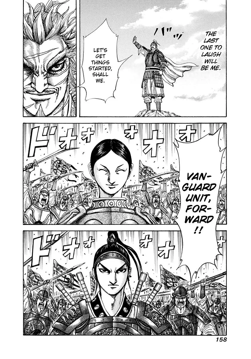 Kingdom - Chapter 203 - Page 20