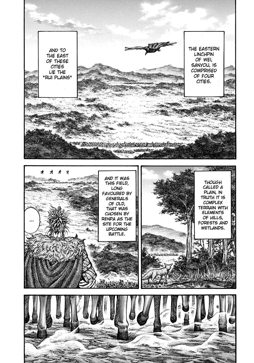 Kingdom - Chapter 203 - Page 3