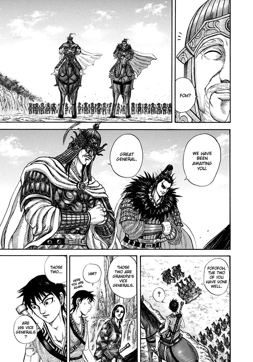 Kingdom - Chapter 203 - Page 5