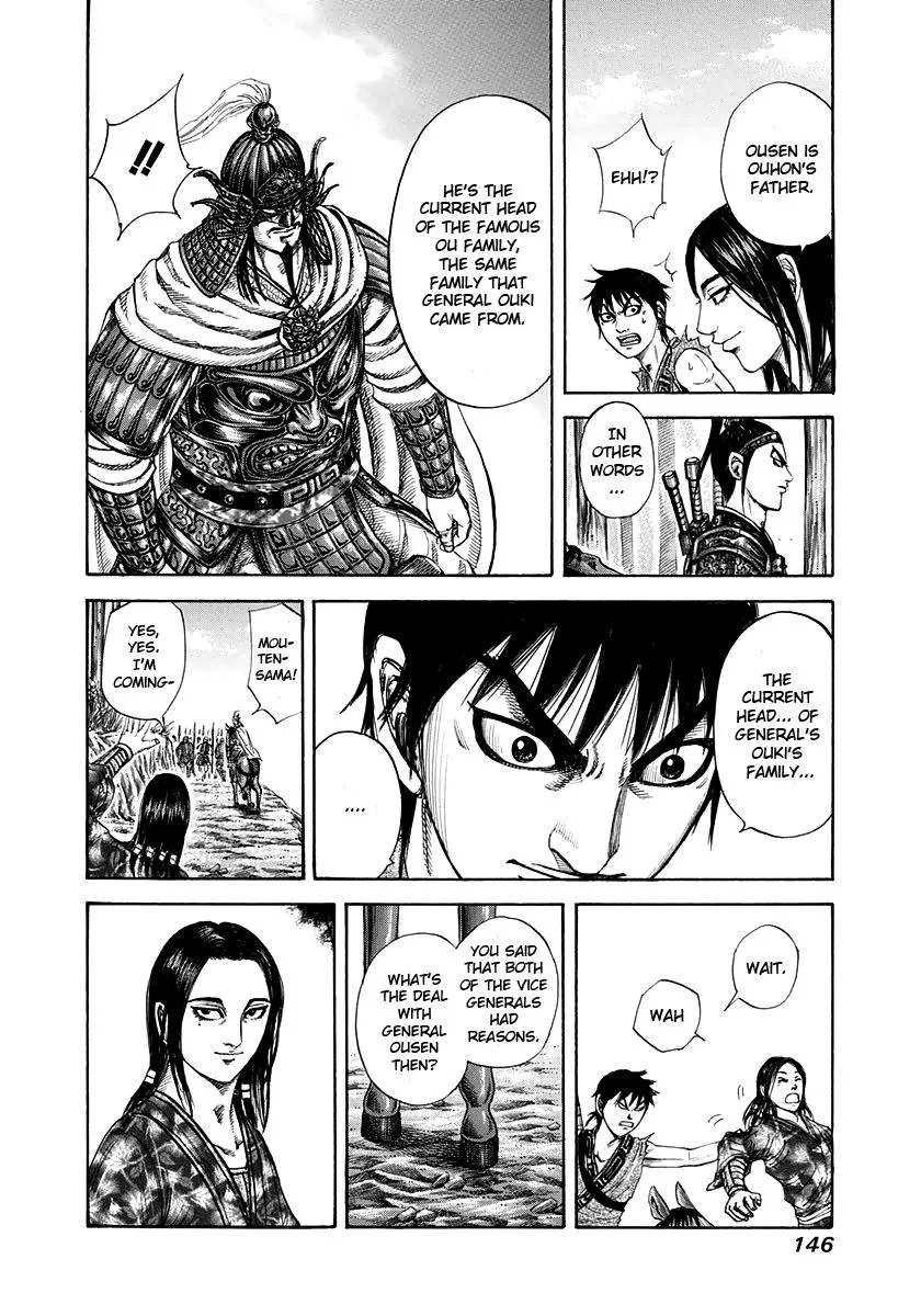 Kingdom - Chapter 203 - Page 8