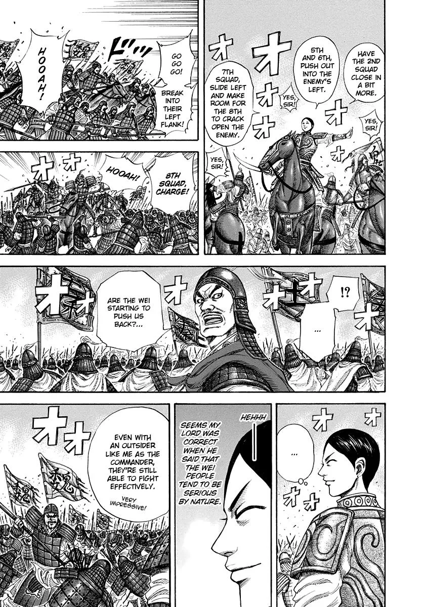 Kingdom - Chapter 204 - Page 10