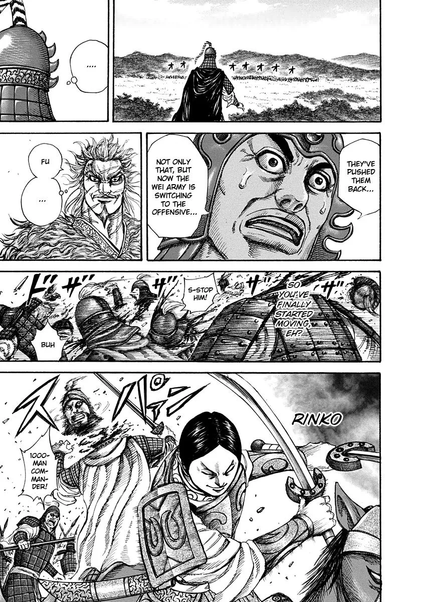 Kingdom - Chapter 204 - Page 12