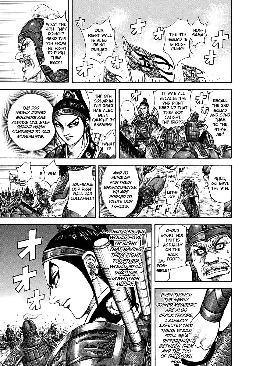 Kingdom - Chapter 204 - Page 14