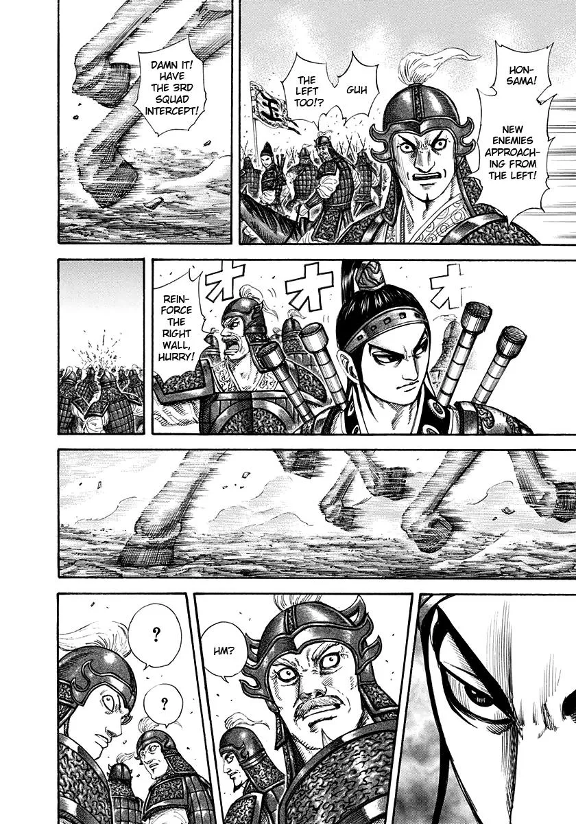 Kingdom - Chapter 204 - Page 15