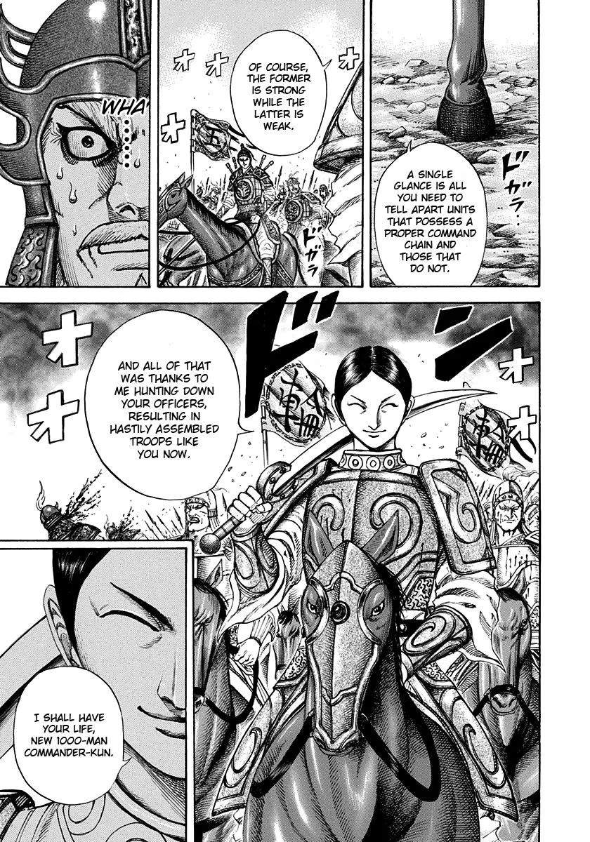 Kingdom - Chapter 204 - Page 16