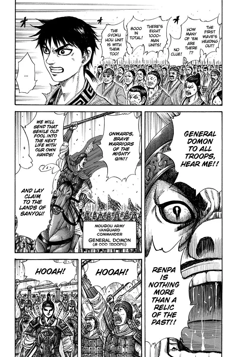 Kingdom - Chapter 204 - Page 2
