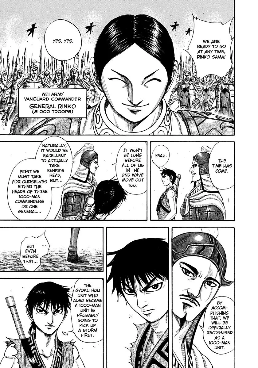 Kingdom - Chapter 204 - Page 3