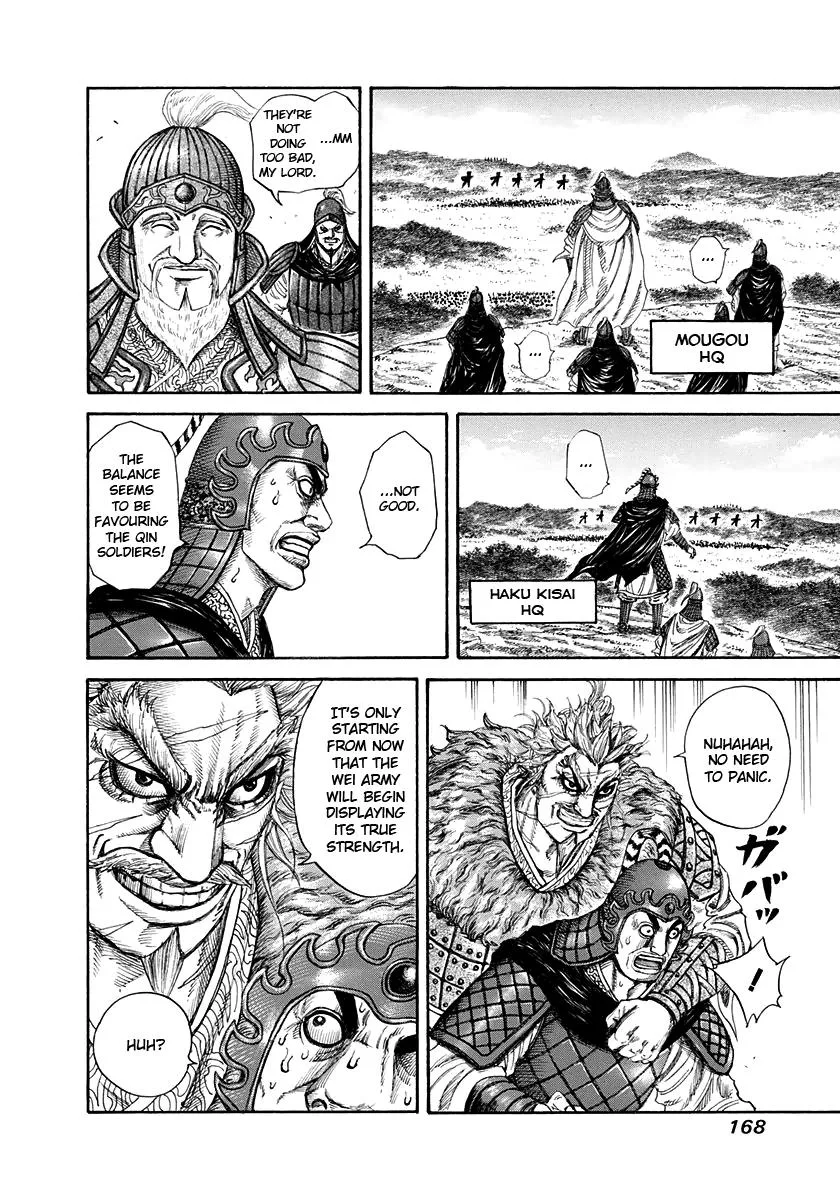 Kingdom - Chapter 204 - Page 9