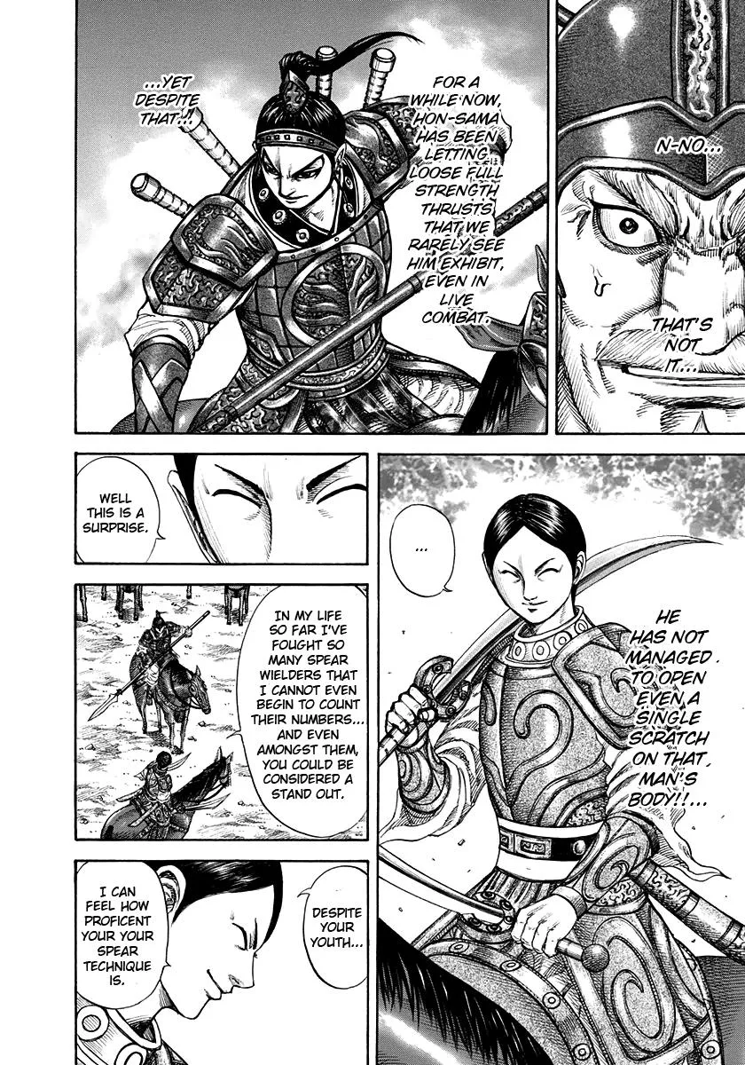 Kingdom - Chapter 205 - Page 10