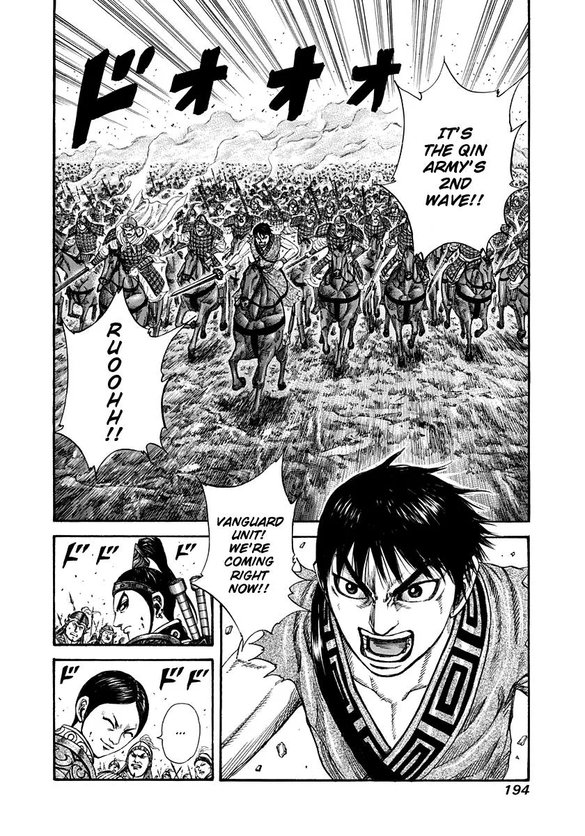 Kingdom - Chapter 205 - Page 17