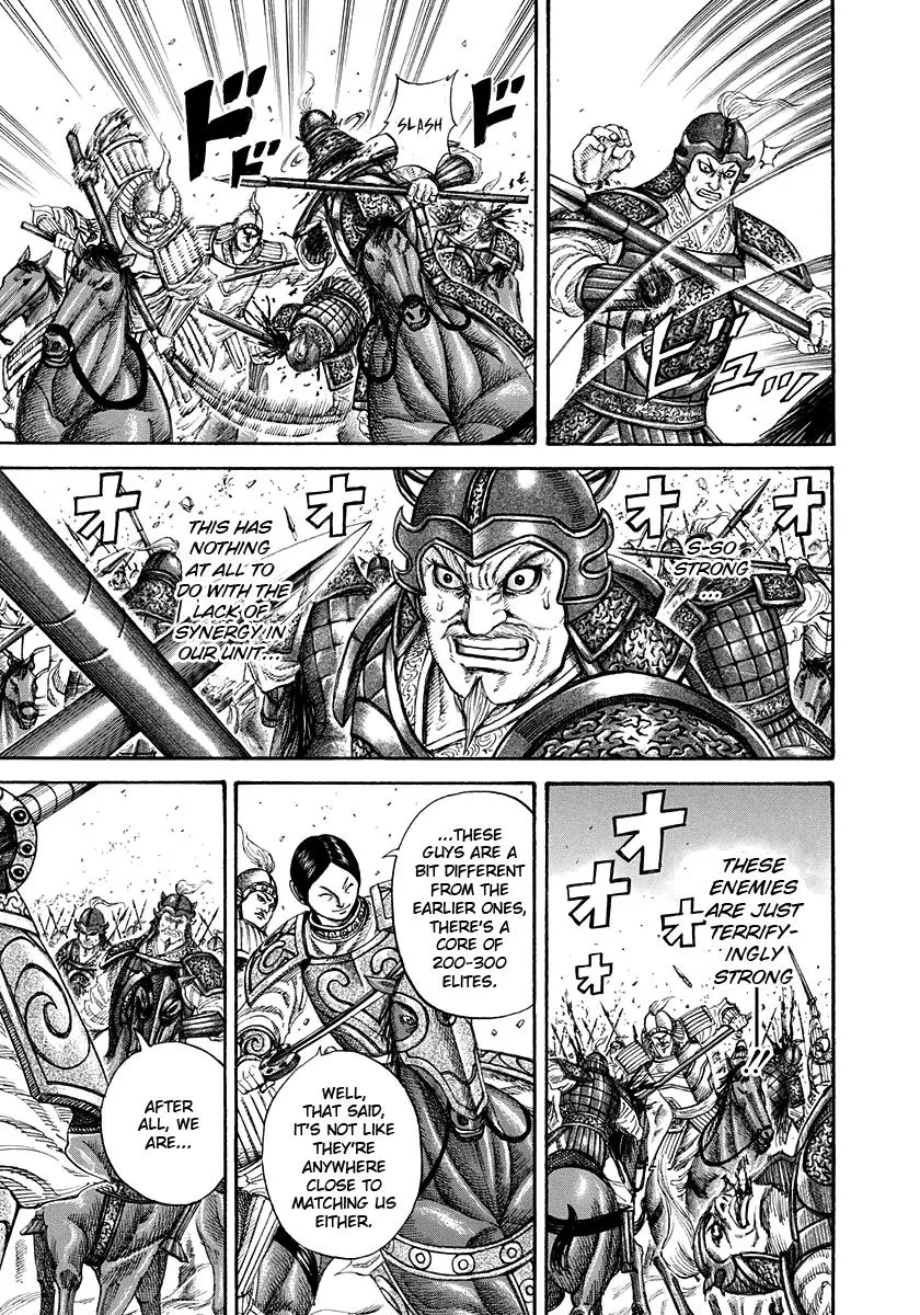 Kingdom - Chapter 205 - Page 5