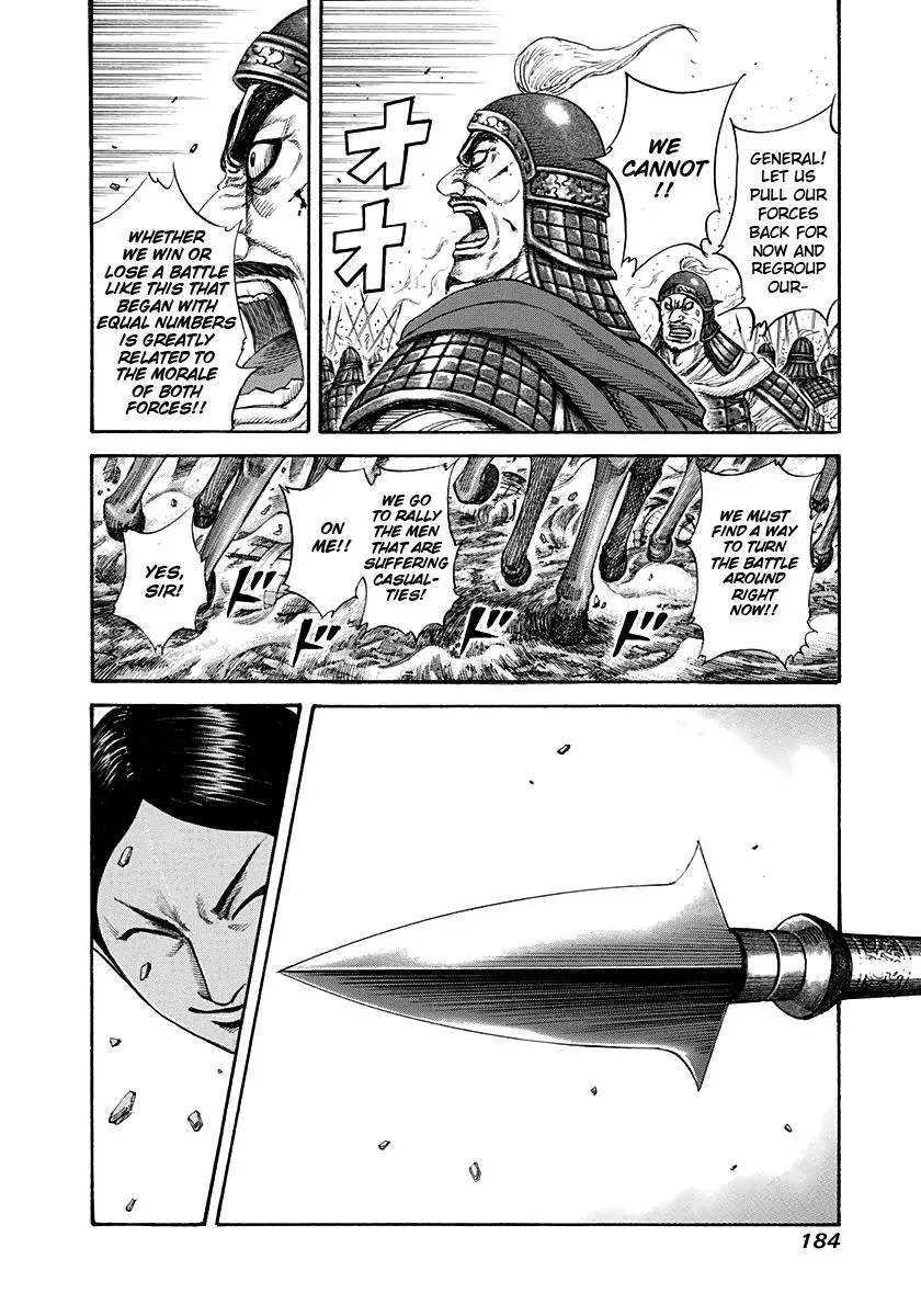 Kingdom - Chapter 205 - Page 8