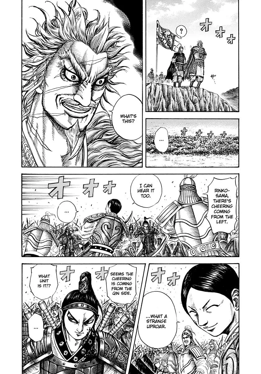 Kingdom - Chapter 206 - Page 10