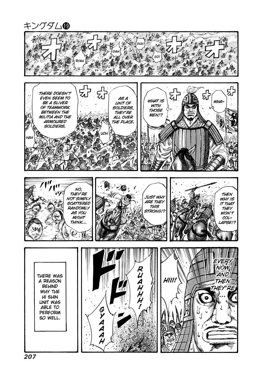 Kingdom - Chapter 206 - Page 11