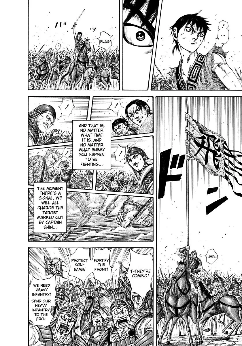 Kingdom - Chapter 206 - Page 14