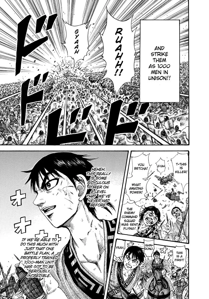 Kingdom - Chapter 206 - Page 15