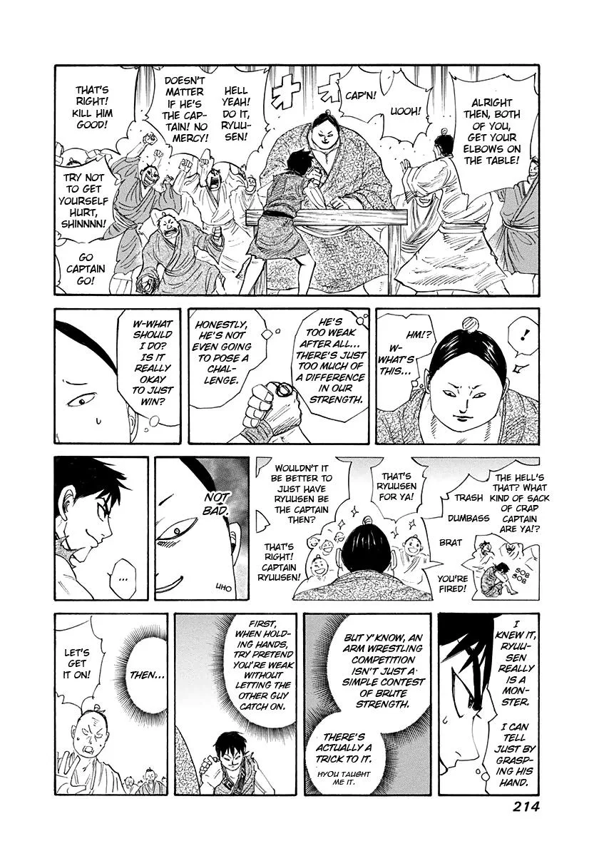 Kingdom - Chapter 206 - Page 18