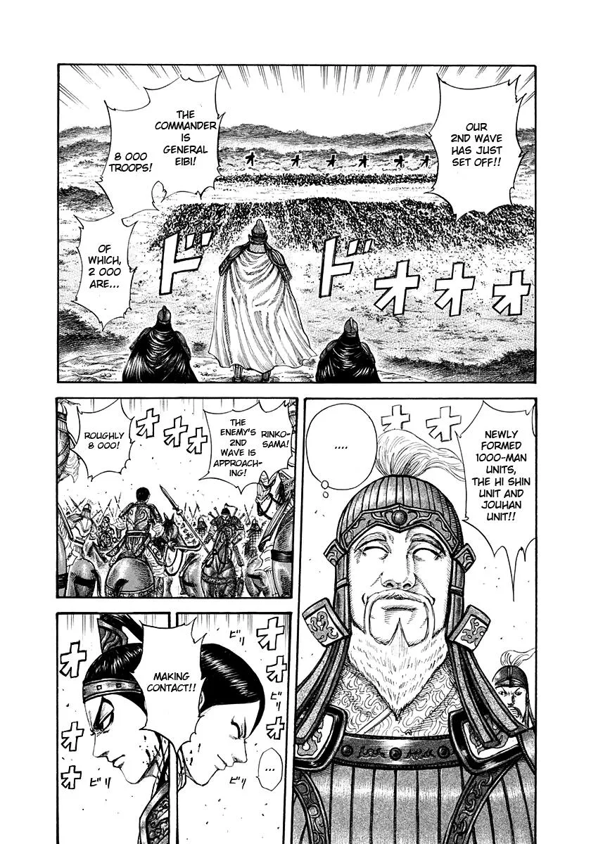 Kingdom - Chapter 206 - Page 5