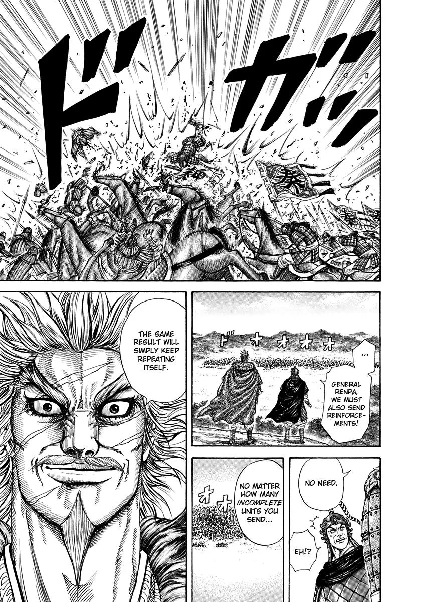 Kingdom - Chapter 206 - Page 6