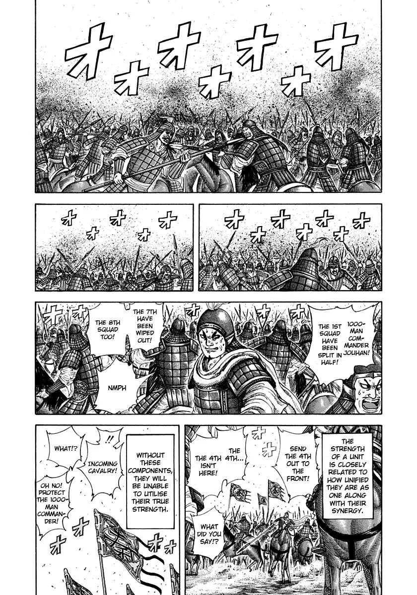 Kingdom - Chapter 206 - Page 7