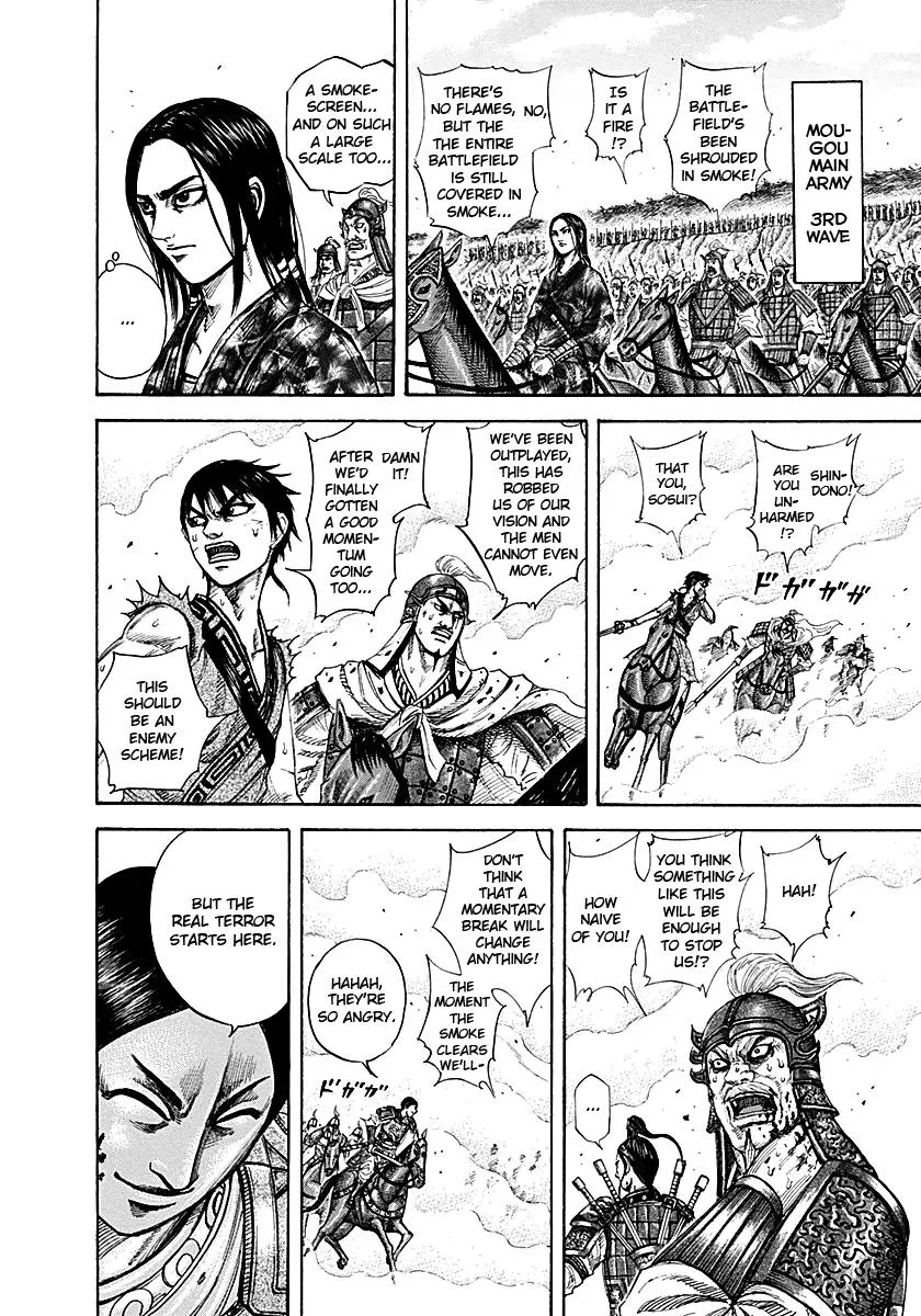 Kingdom - Chapter 207 - Page 11