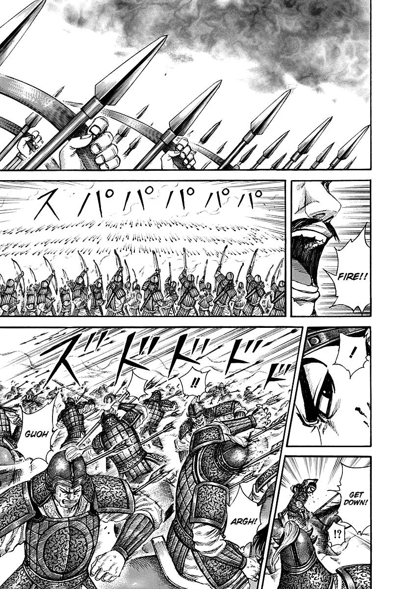 Kingdom - Chapter 207 - Page 12