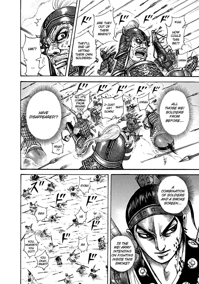 Kingdom - Chapter 207 - Page 13