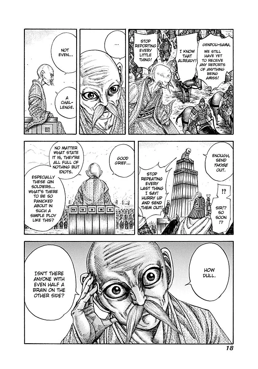 Kingdom - Chapter 207 - Page 17