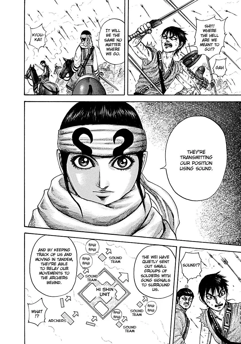 Kingdom - Chapter 207 - Page 19