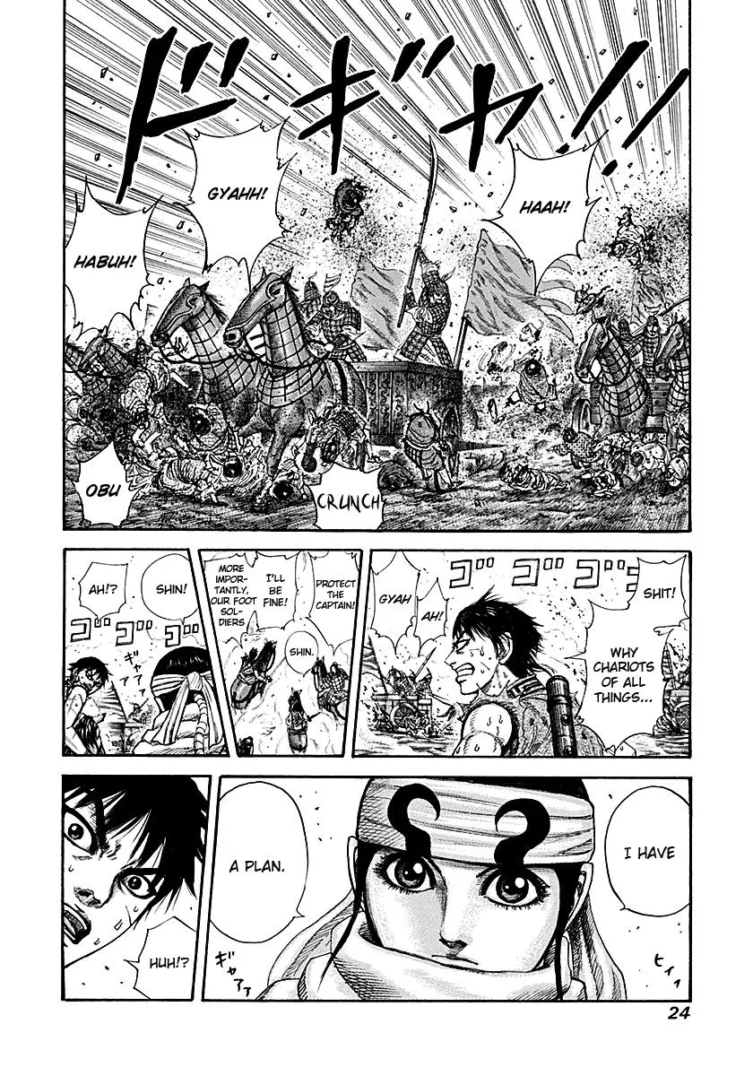 Kingdom - Chapter 207 - Page 22